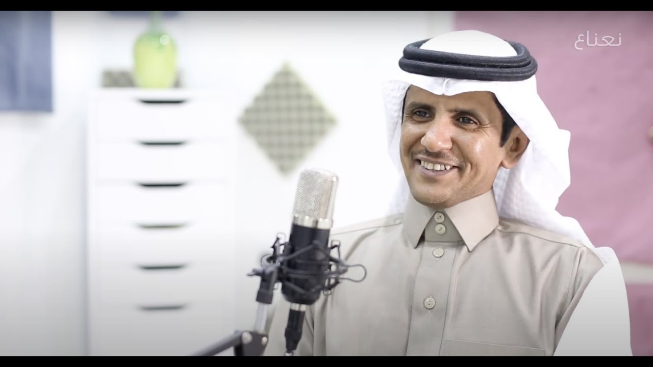 بودكاست نعناع | ذوي الإعاقة أو ذوي الهمم؟ مع ممدوح البلوي