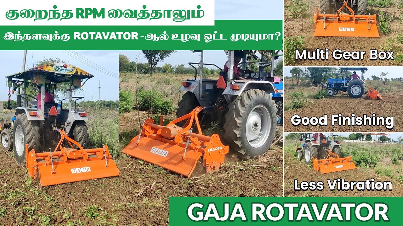 🌾 எதுக்கு Gaja Rotavator Best? | Key Features Every Farmer Should Know!!