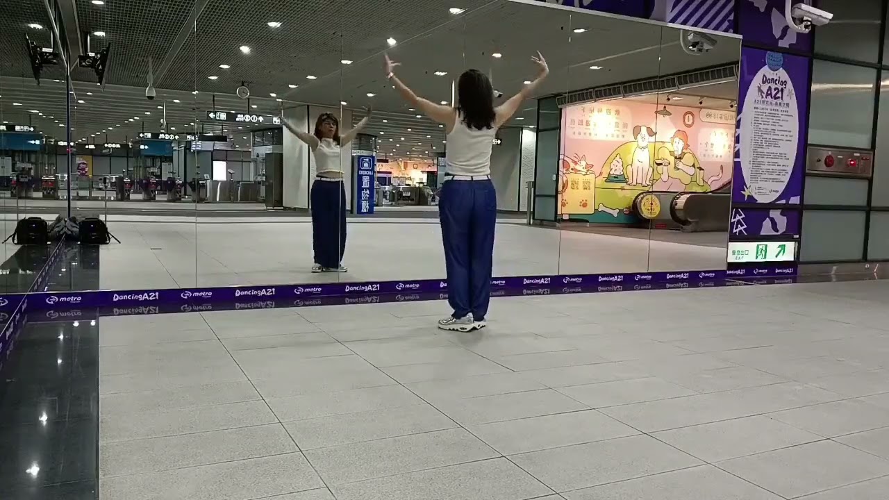 ［舞蹈］曾經相許 (越南舞曲) 感謝邱月茹老師  鏡面示範/方里梅