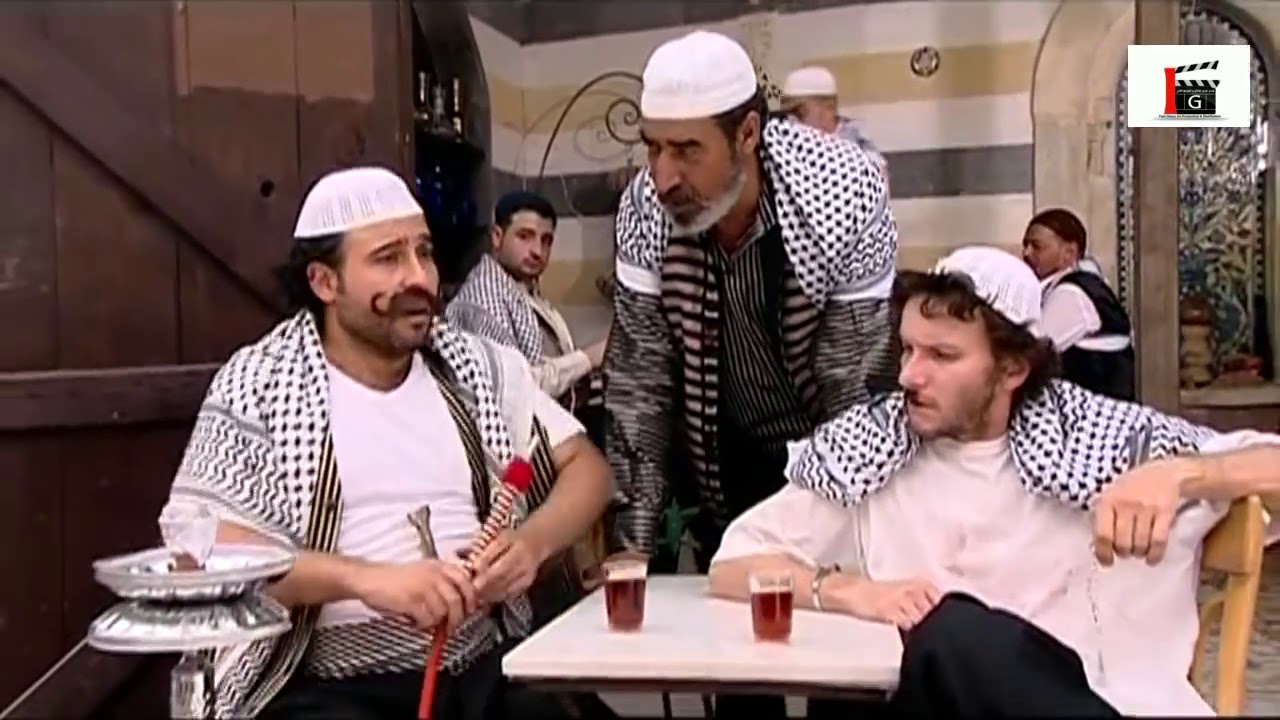 معقول أبو حدو بعد هالذل اللي شافو من العقيد يحلق شواربو ياباطل ـ شاميات