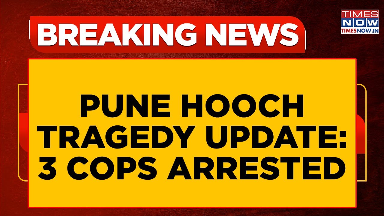 Pune Hooch Tragedy Update: 3 Hadapsar police Suspended Over Serious Lapses | Breaking News