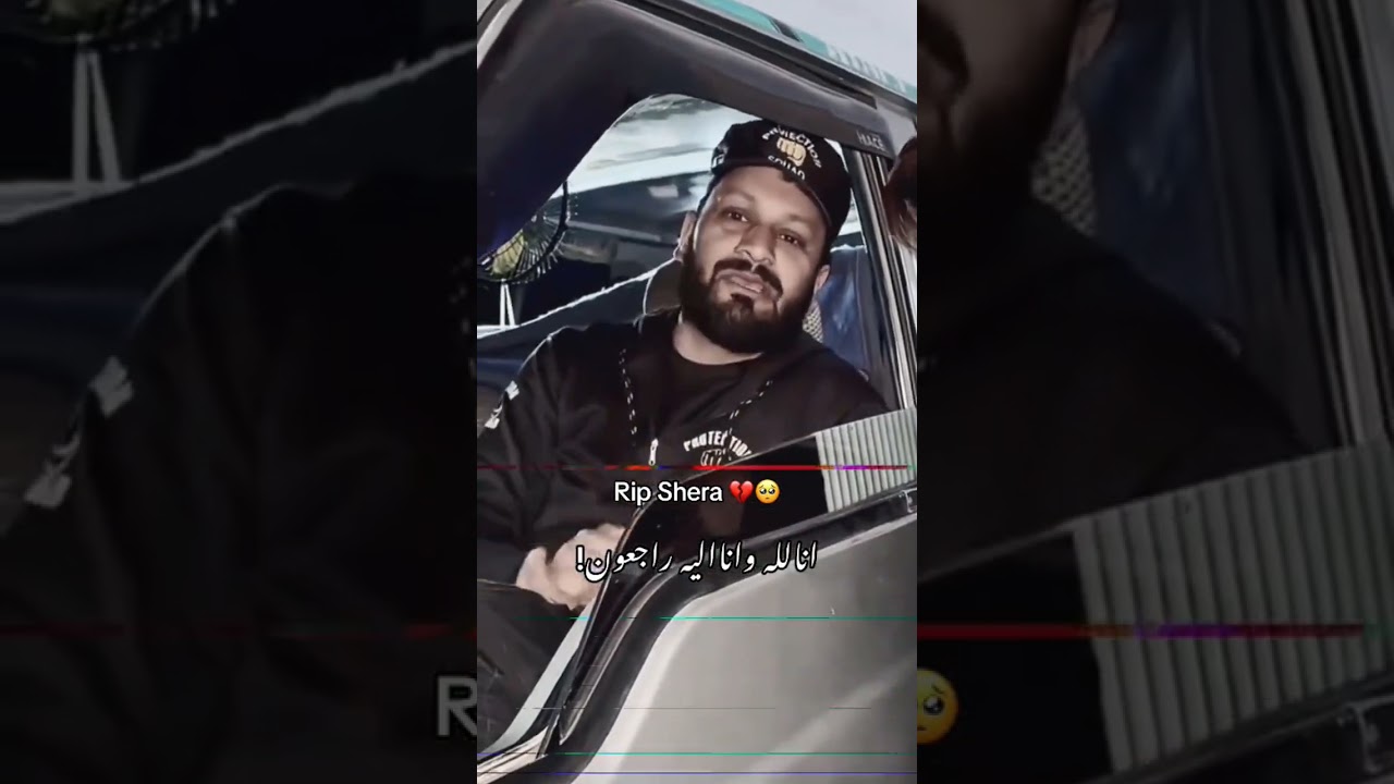 Shandar Mobile Shera Death | #shandarmobile #shera #viralshort