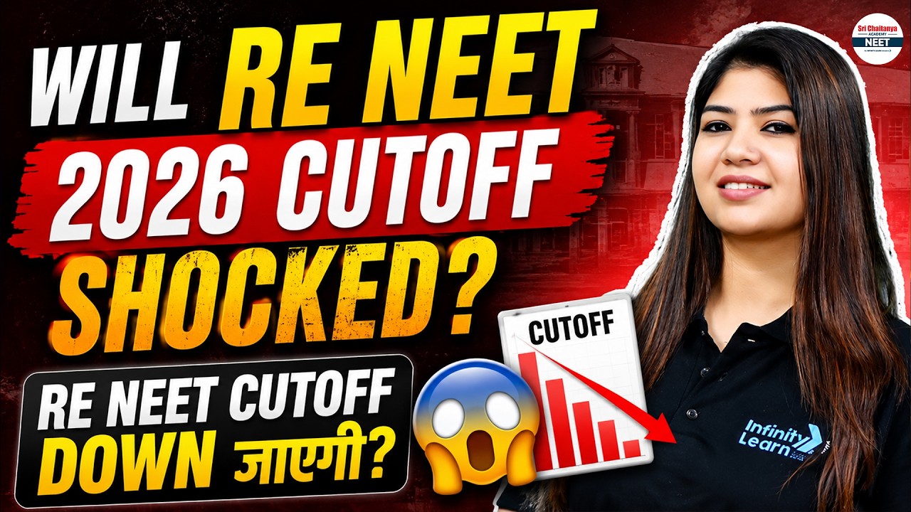 🤔 Will RE NEET 2026 Cutoff Shocked? |👎 RE NEET Cutoff Down जाएगी? | ReNEET Cutoff 2026 | Beena Ma'am