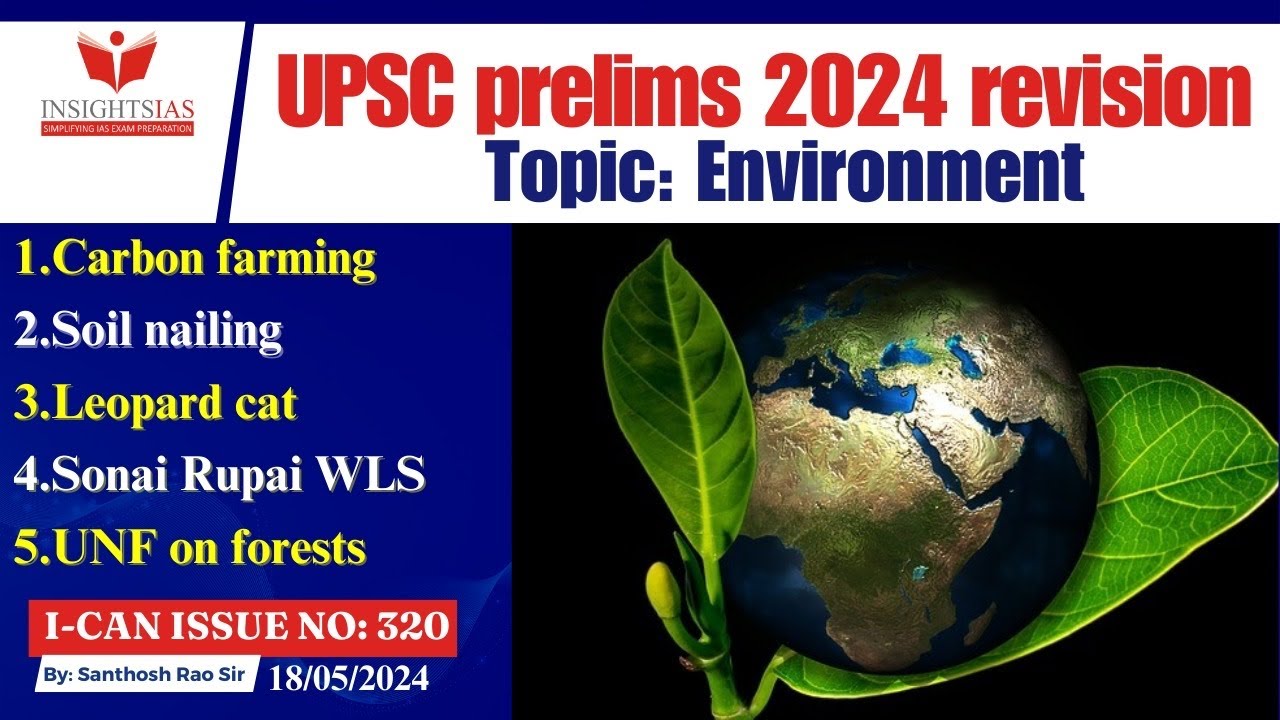 UPSC 2024 Prelims High Yield Series||Environment #upsc2024  #indianpolity  by #santhoshraoupsc