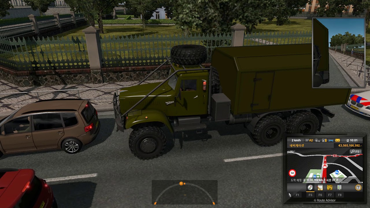 Euro Truck Simulator 2 - Kraz 255