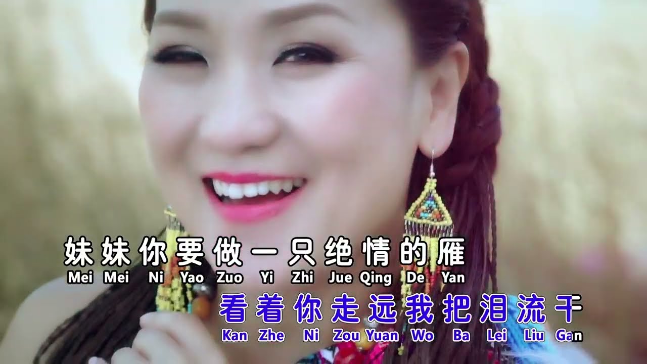 刘燕燕CRYSTAL LIEW | 站着等你三千年 | OFFICIAL MUSIC VIDEO