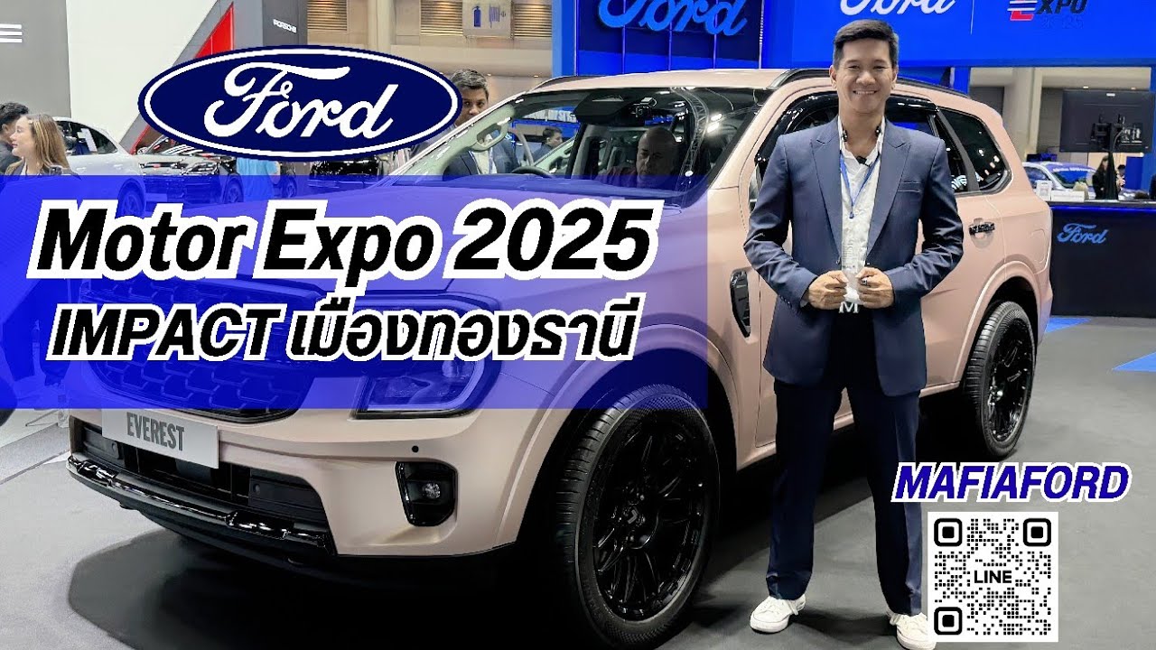 เริ่มแล้ว !!!