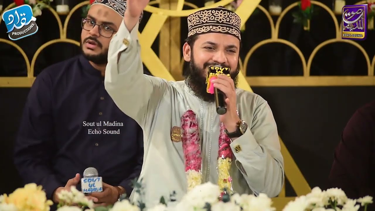 Mere Nabi Se Mera Rishta - Mahmood Ul Hasan - SoutulMadina EchoSound - Beautifull Performance 2022