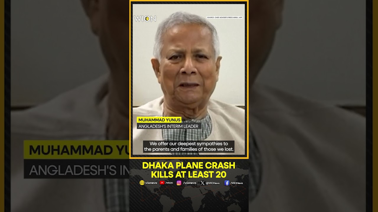 Bangladesh Plane Crash: Dhaka's Interim Leader Yunus Says Loss of Children Haunts Nation