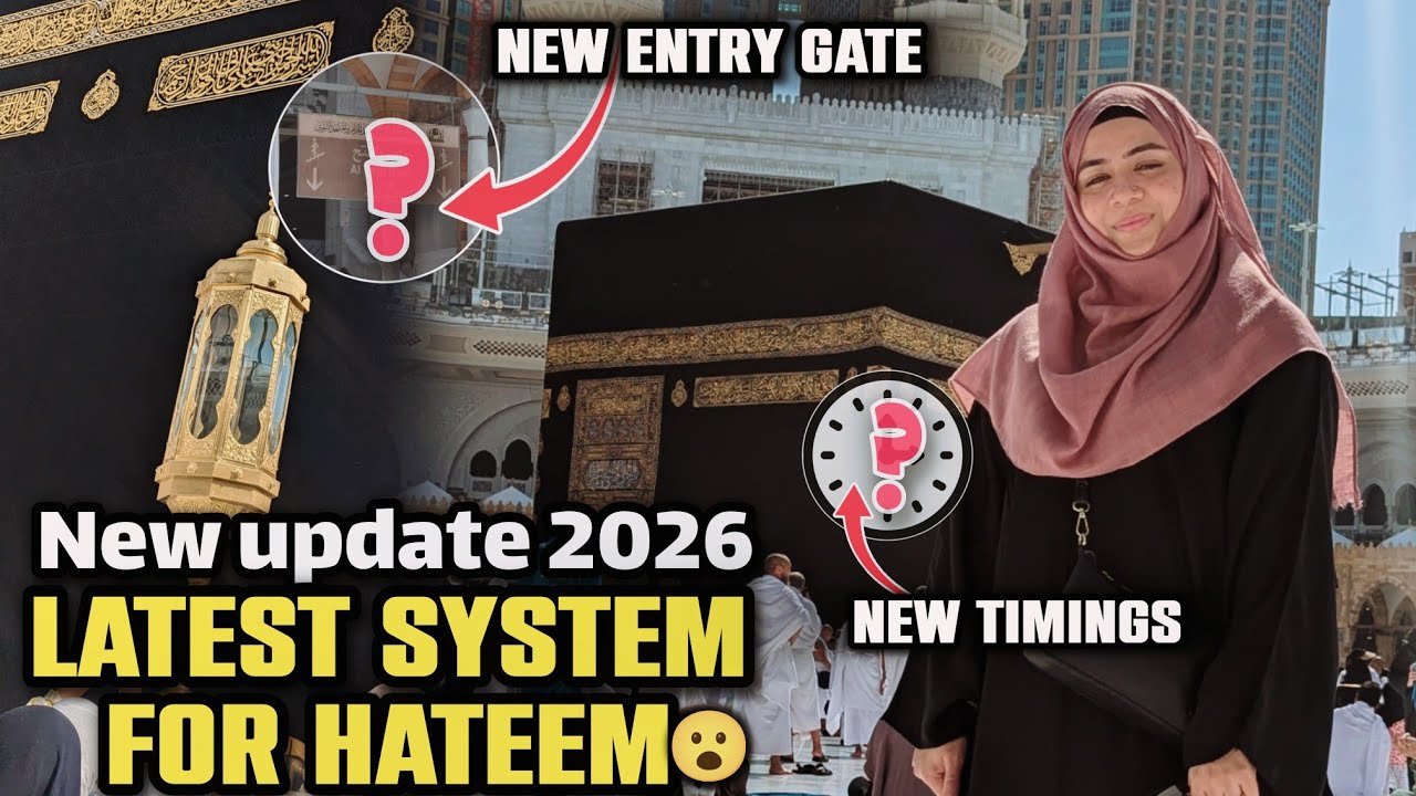 LATEST HATEEM Timings , Gate & System 🕋 | Don't ❌ Do ✅ | Secrets revealed for latest Umrah Travelers