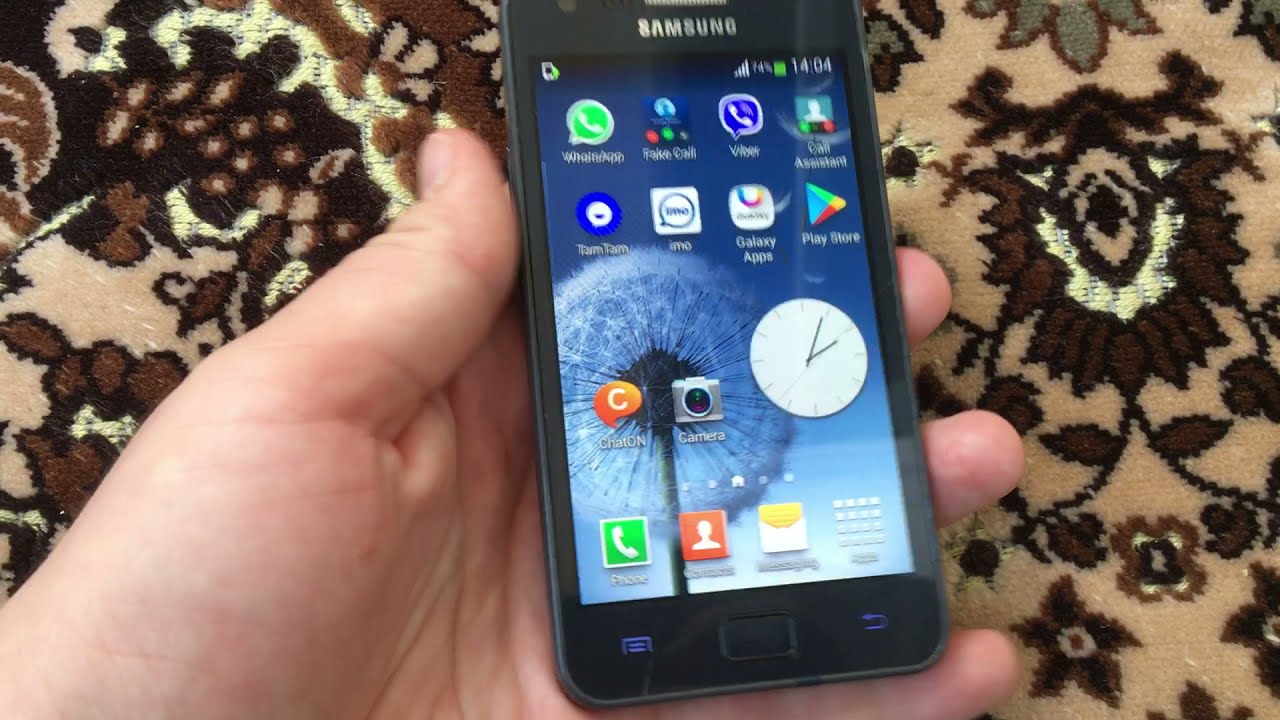 Samsung galaxy S2 Plus incoming call
