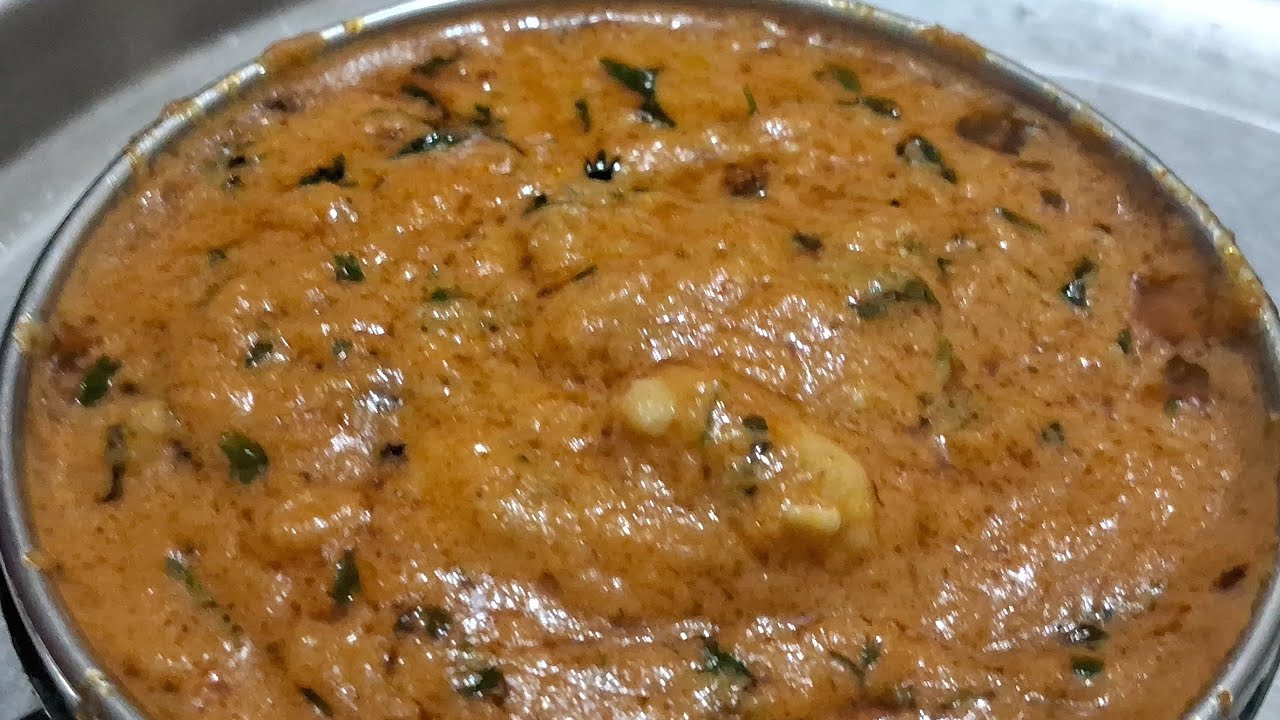 रेस्टॉरंट स्टाईल मलईदार काजू करी | 🍛Sopi Kaju Curry Kaju Masala #viral #ytvideo #@ManishaKiRasoi-9 