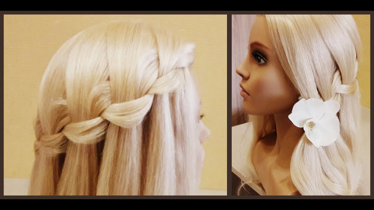 Прически за 5 минут.💥Коса Водопад-Красиво.быстро.просто.😇  Hairstyles for 5 minutes.Spit Waterfall