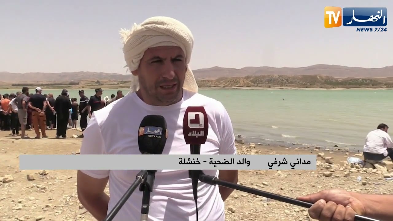 خنشلة: تواصل عمليات البحث عن الشاب الغريق بسد بابار