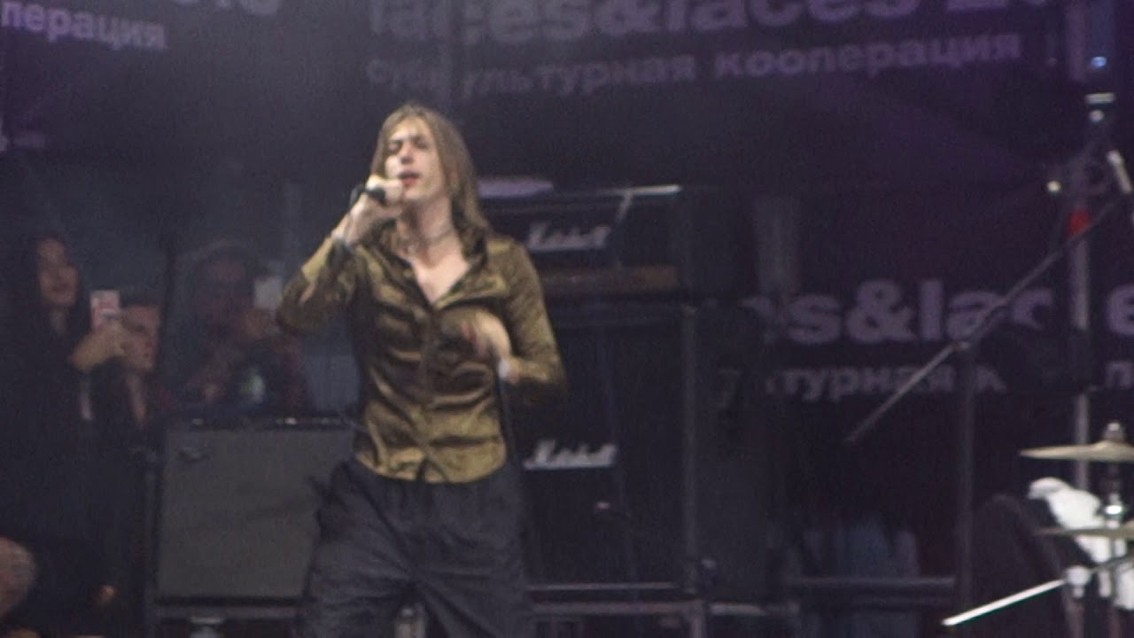 The Garden - Banana Peel @ Faces & Laces, Moscow 18.08.2018