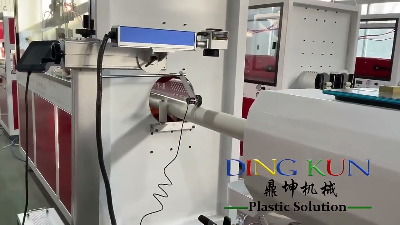 PVC Pipe Extrusion Line#machine #automobile #extrusion #factory #pvcpipe