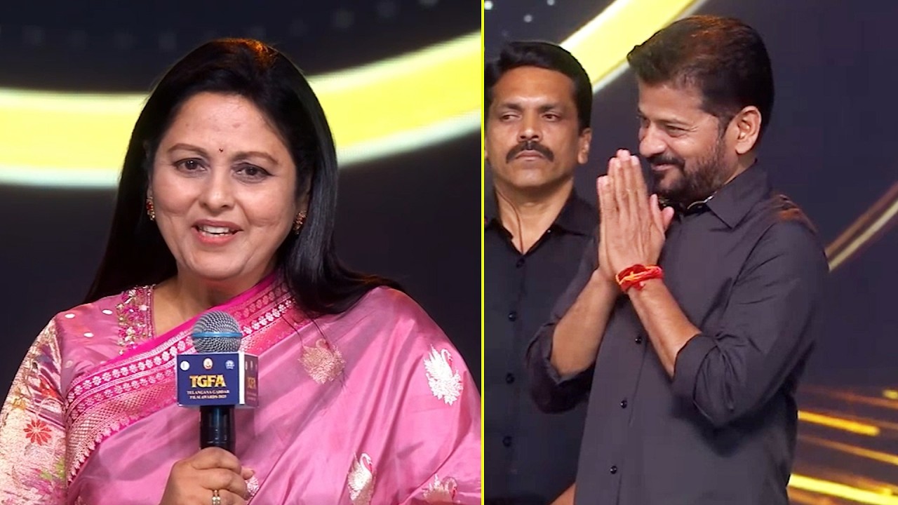 Jayasudha Speech & ANR Award @ TGFA 2025 | Telangana Gaddar Film Awards