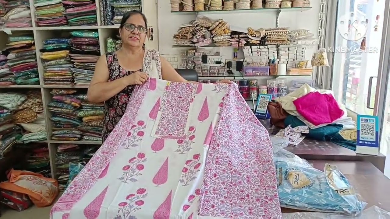 Pure Cotton Dupatta Suits #Whatsapp 9417610308# 21 August 2025# Discount #Shipping free 