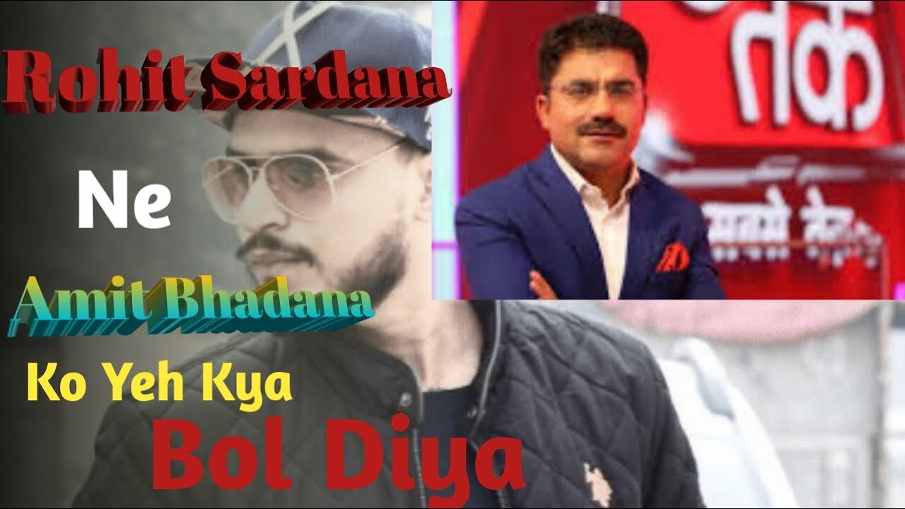 Rohit Sardana ne diya Amit Bhadana ke 20 million pahuchne par ye Chaukane wala Reaction