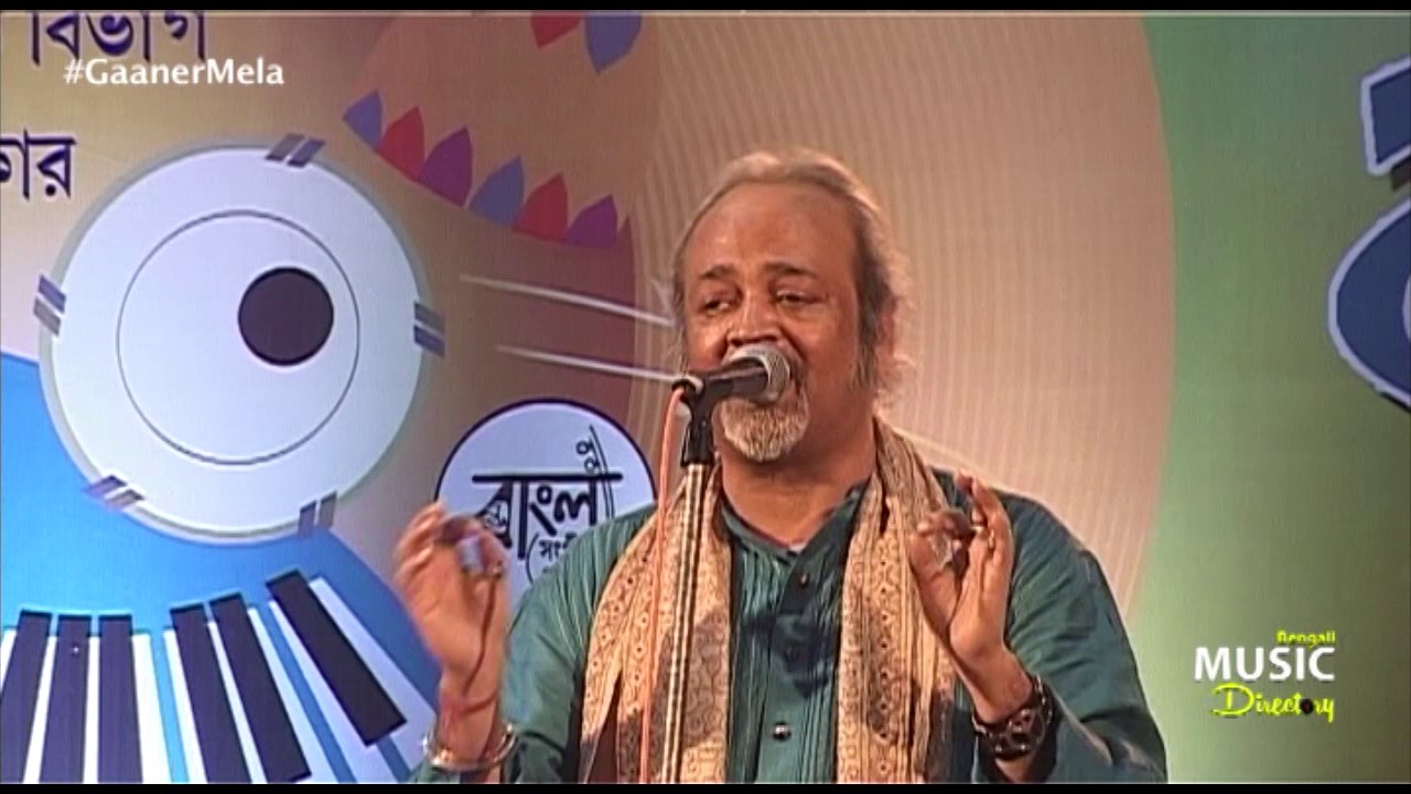 Lal Paharir Deshe Ja | লাল পাহাড়ির দেশে যা | Bhoomi | Soumitra Ray