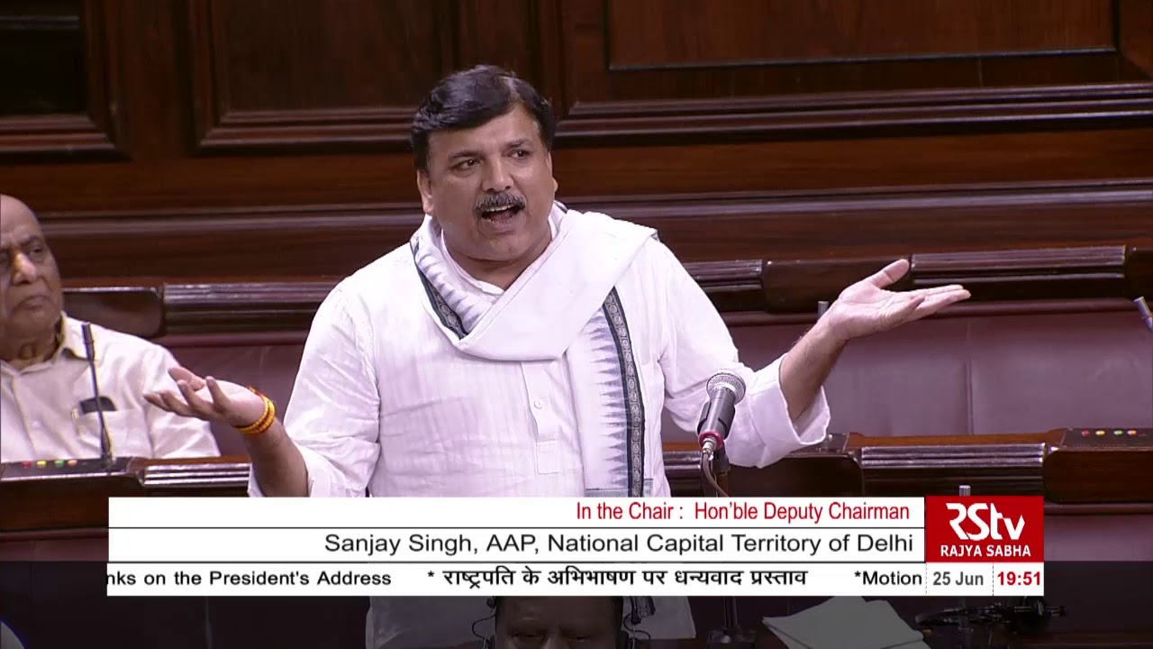 Sanjay Singh's Remarks | Motion of Thanks on the President's Address in Rajya Sabha