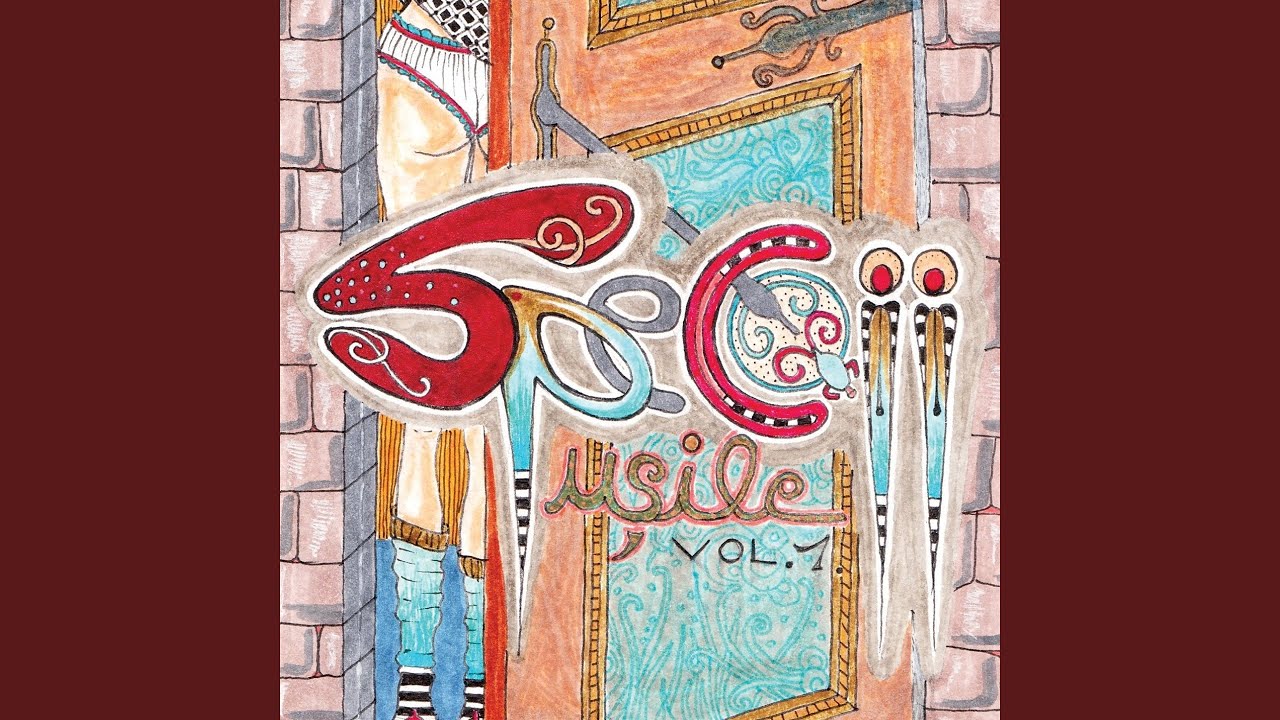 Abdullah (feat. AFO, Ursacian)