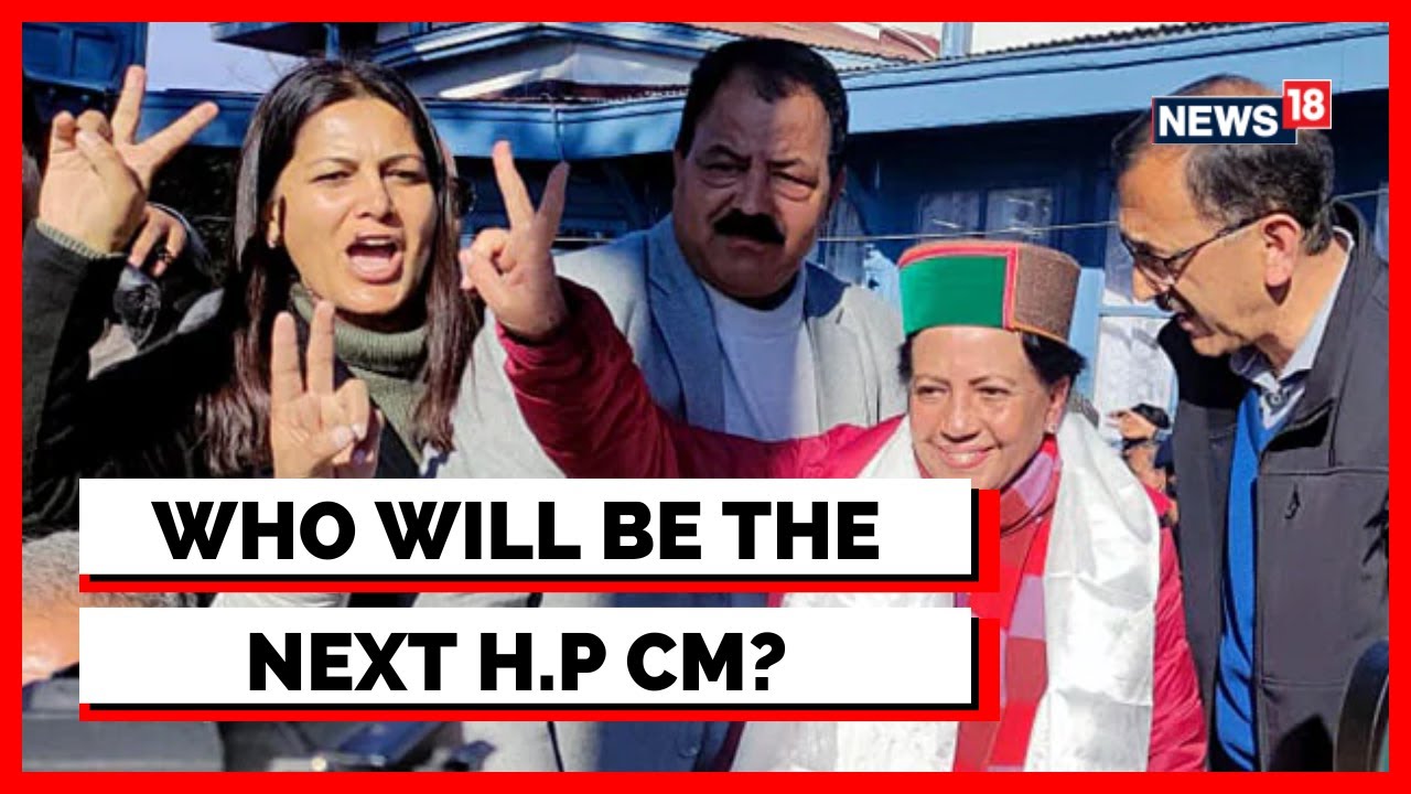 Himachal Pradesh Election 2022 | Who Will Rule The Hill State? | Himachal Election Result 2022
