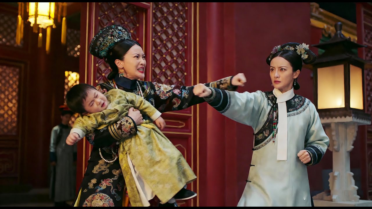 贱妃嚣张抢孩子，谁料如懿现身，一句话直接翻盘！ #李沁 #辛芷蕾#中文电视剧 #drama