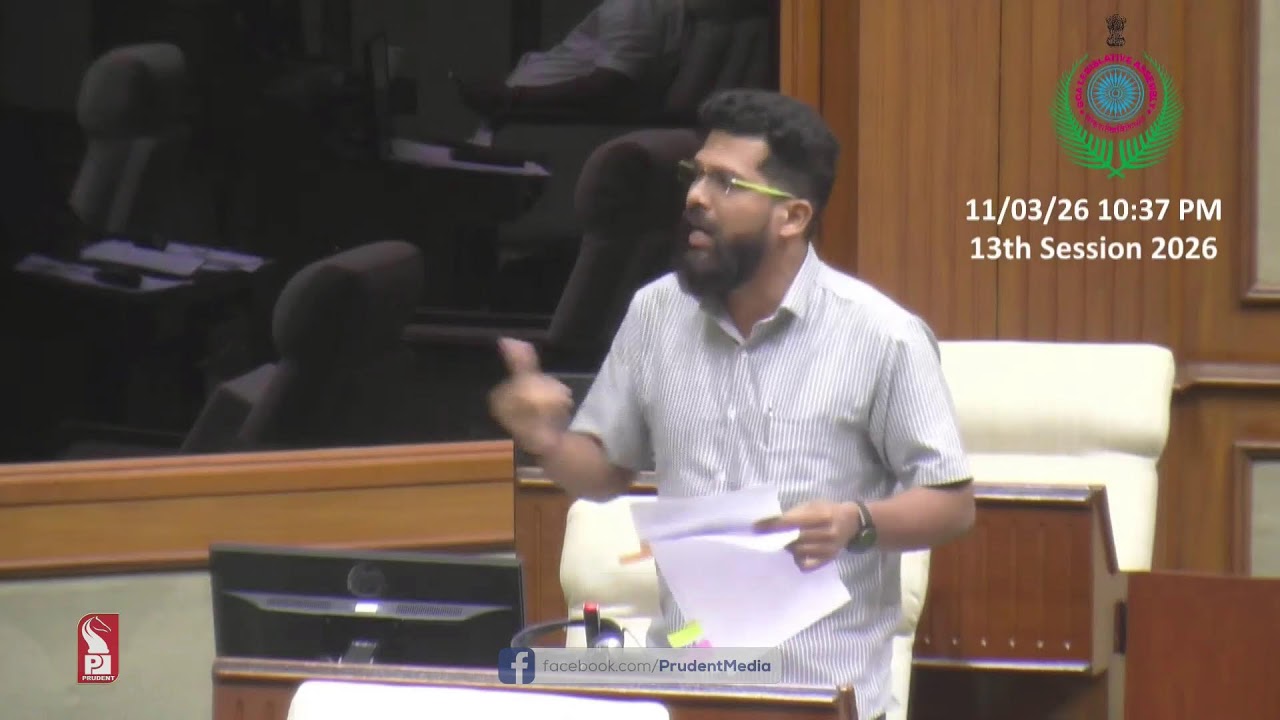 Assembly Live | Day 4 | Eighth Legislative Assembly | Part 3 | 110326