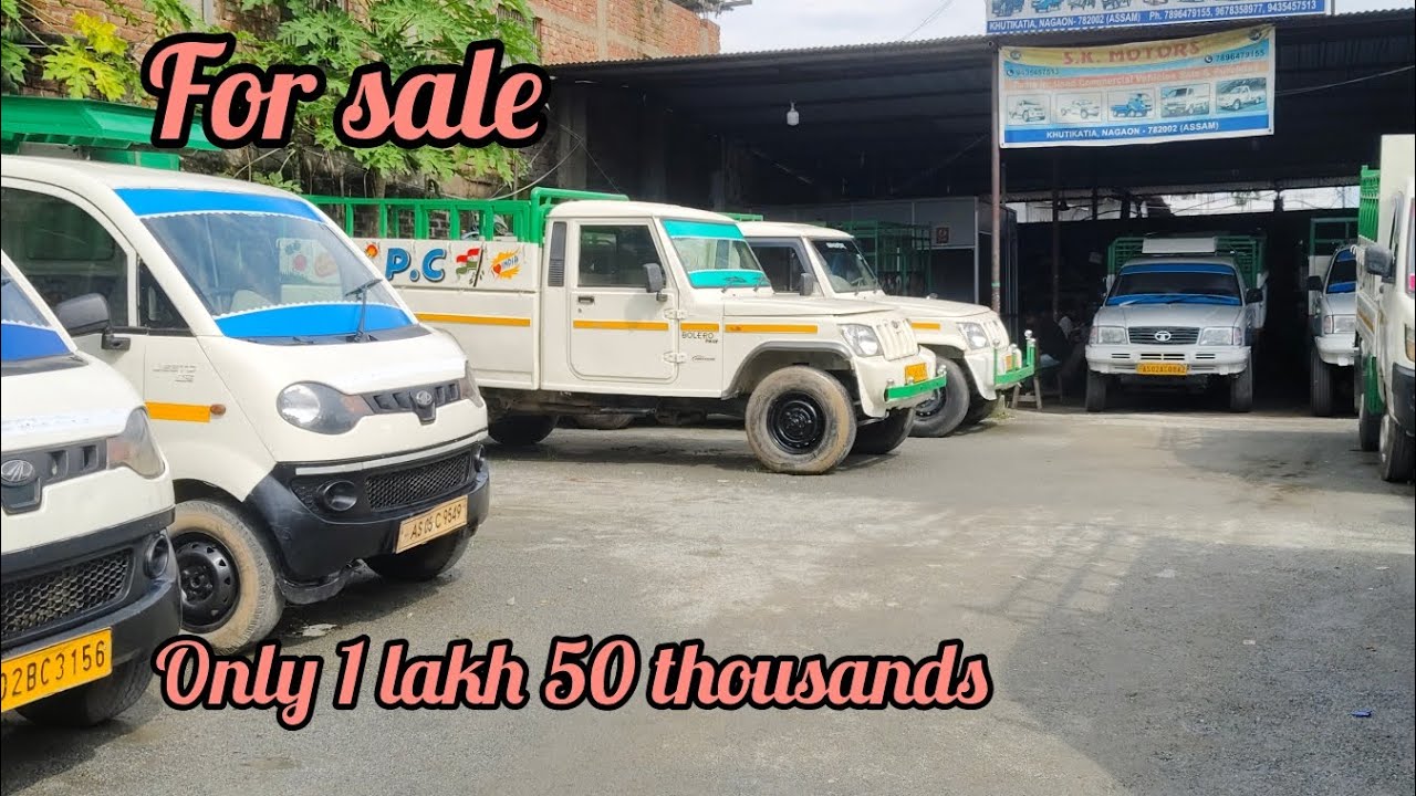 বিক্ৰী কৰা হৱ মাএ ১ লাখ ৫০ হাজাৰ টকা || FOR SALE || NAGAON TOWN || JEETO|| S.K MOTORS DEALER 