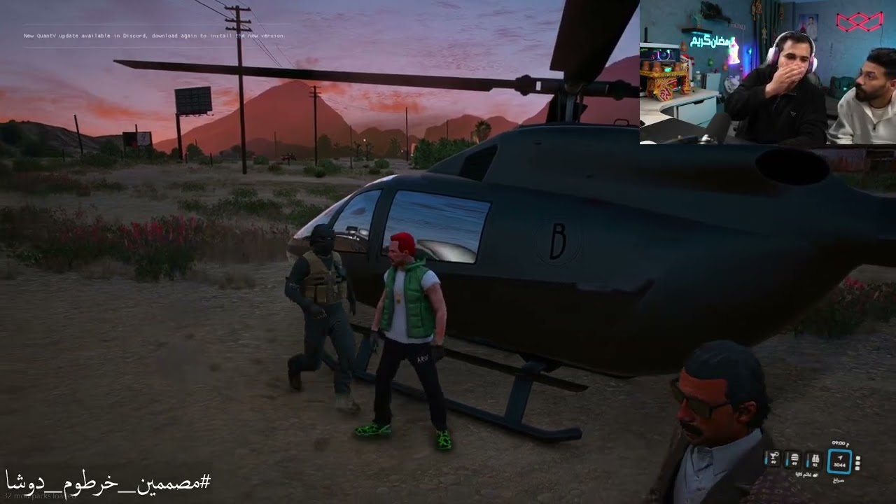 عمرو gtav اليوم 3 مارس جزء 7