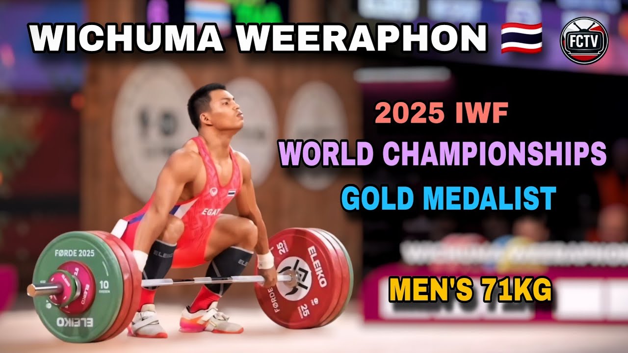 Wichuma Weeraphon Wins GOLD 🥇 | 346kg Total Lift | IWF World Weightlifting Championships 2025