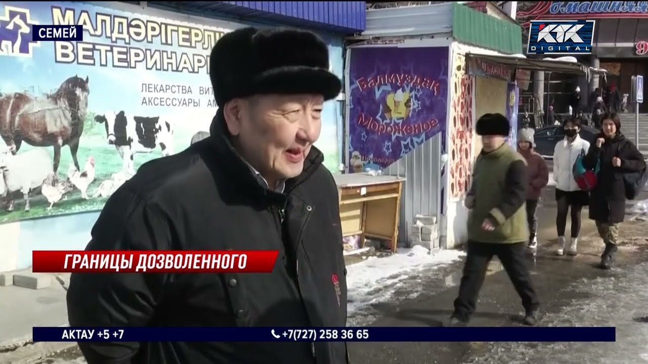 В Семее могут сэкономить на размещении чиновников Абайской области