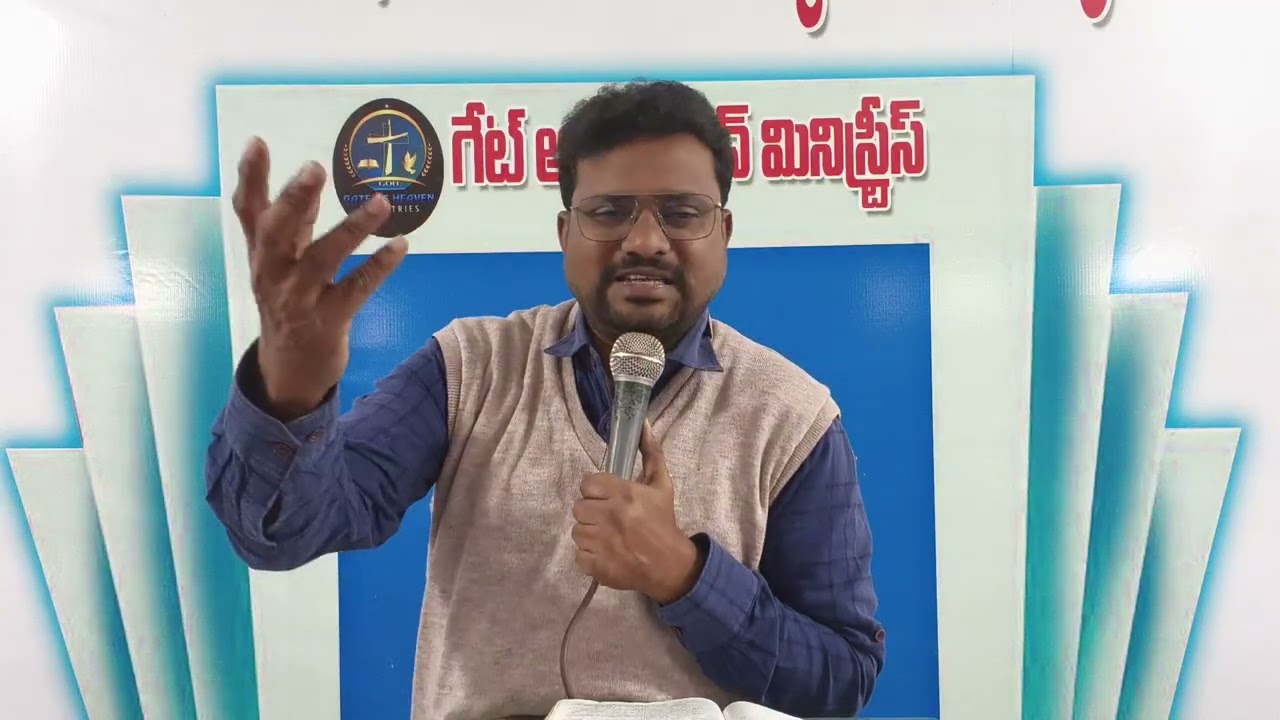 సంవత్సరం మొదటి నెలలోనే..?