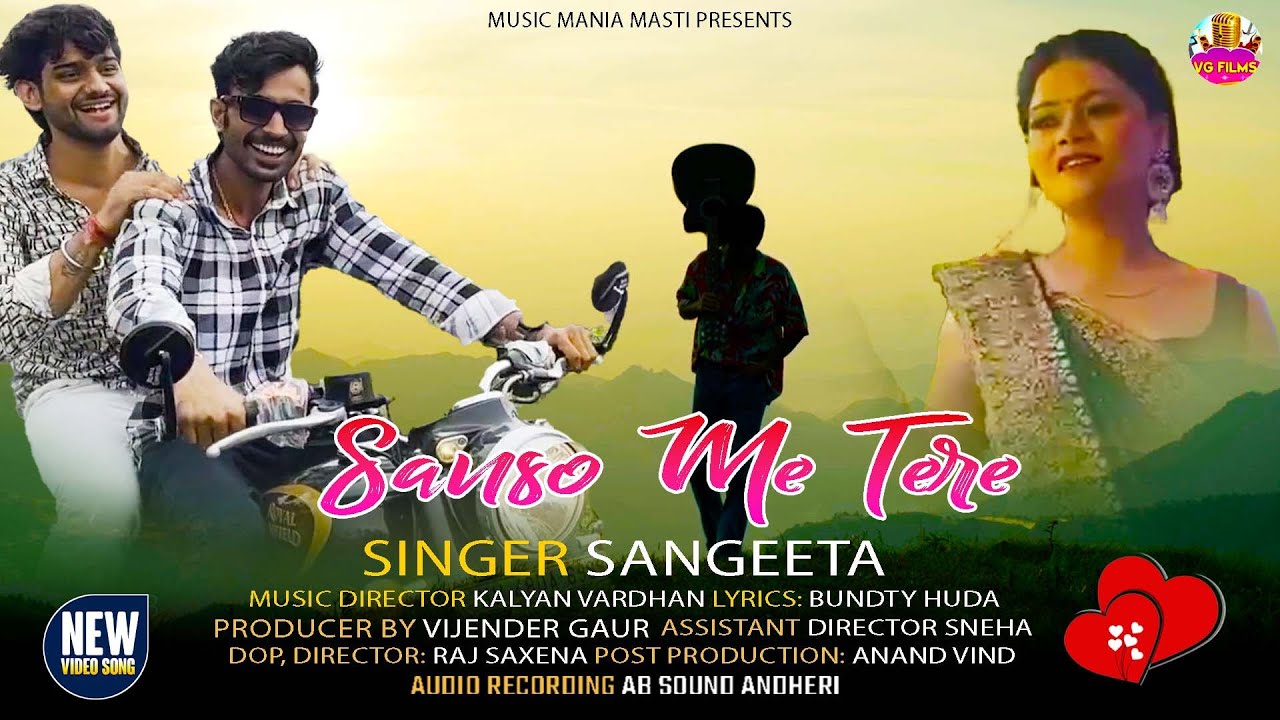 Sanso Me Tere | Sangeeta | Dr.Vijender Gaur | Bunty Huda | Kalyan Bardhan | Sneha | New Hindi Song