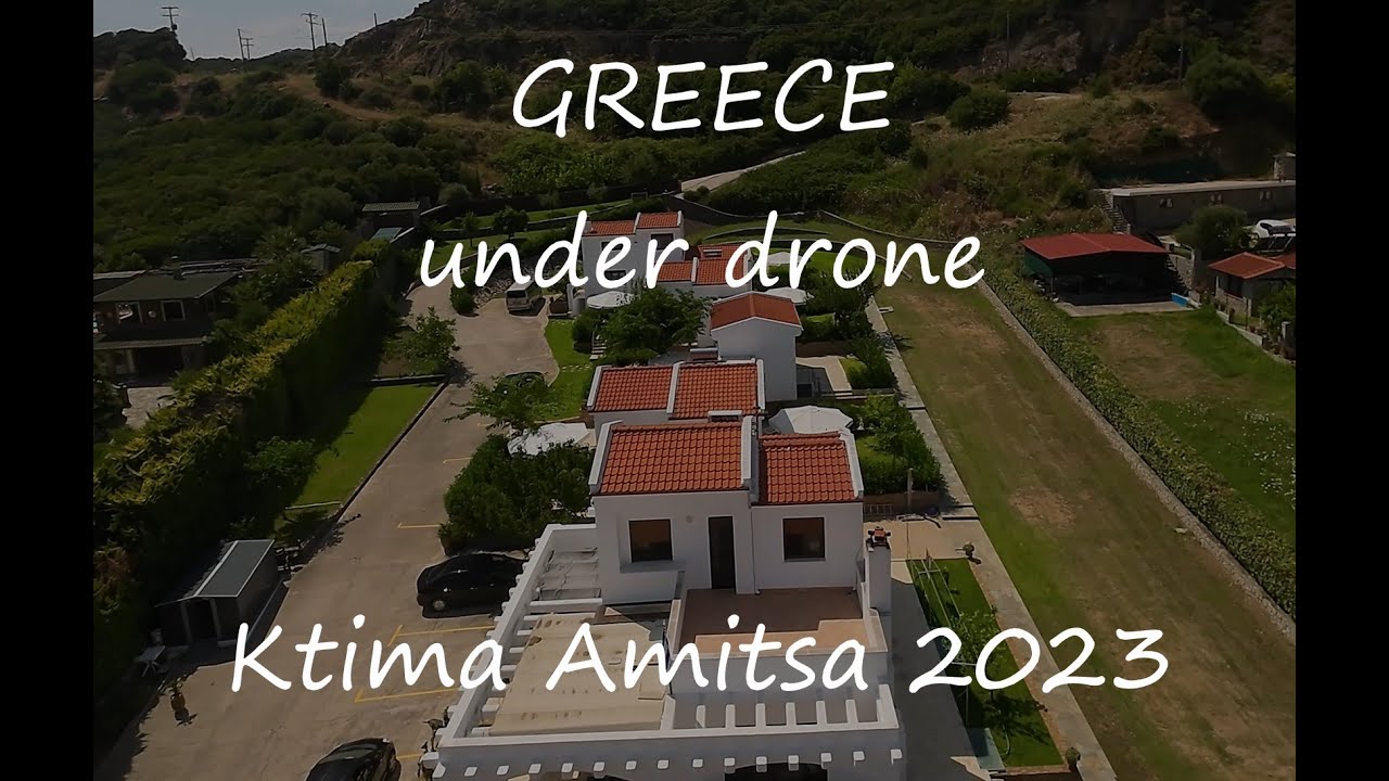 Ktima Amitsa, Platania Sarti, Chalkidiki Greece with DJI AVATA @4K (GREECE under drone)(043) #AVATA
