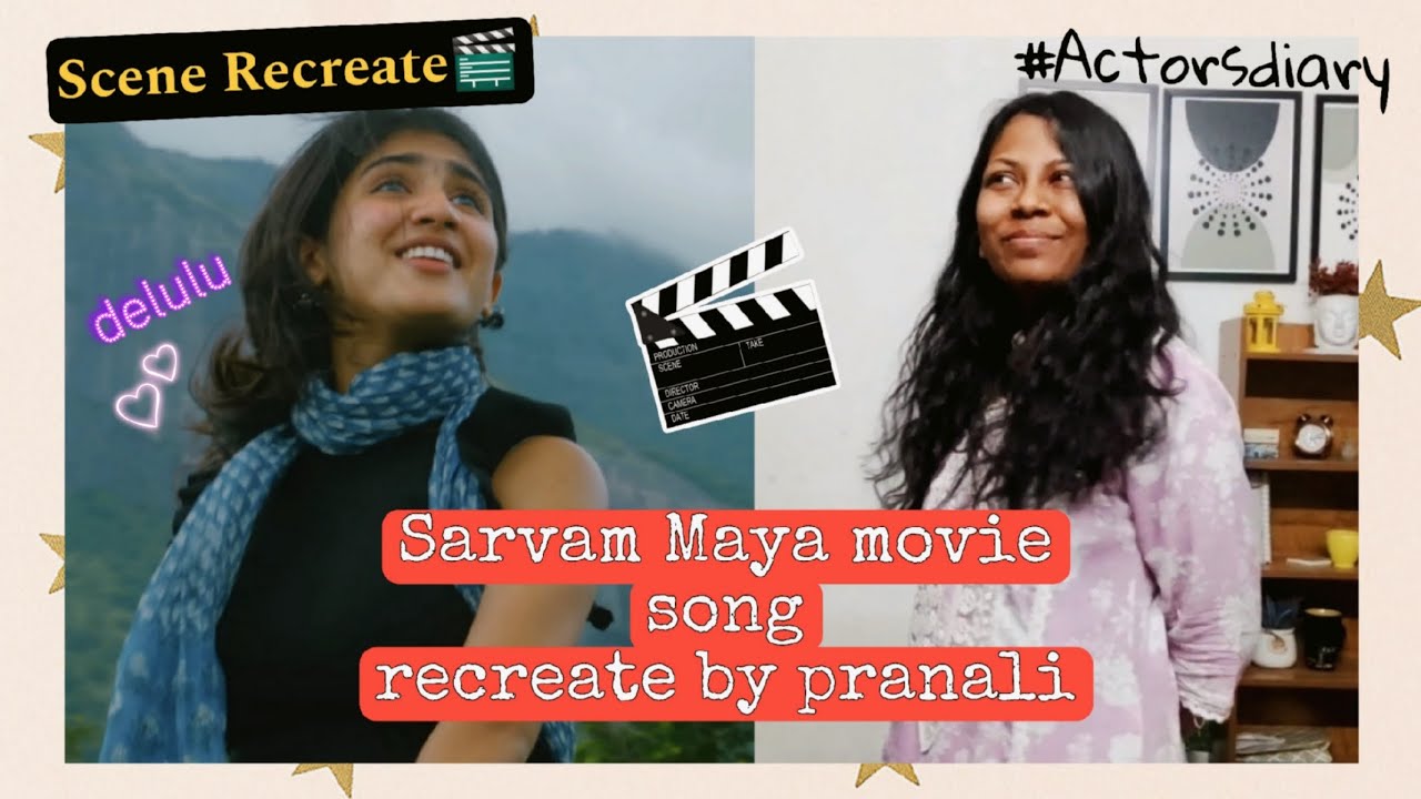 Audition 🎬, Self tape of song Puthu Mazha |Sarvam Maya | Navin Pauly | Riya Shibu 