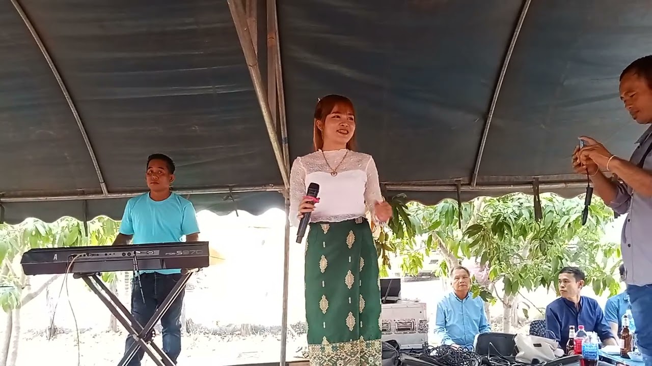 ສິນລະປິນຝັ່ງລາວຮ້ອງເພງຝັ່ງໄທ ແອວລັ່ນປັດ/ ສີປະເສີດ ເວີນດາລາ/ ศิลปินลาวร้องเพลงไทย/แอวลั่นปัด/