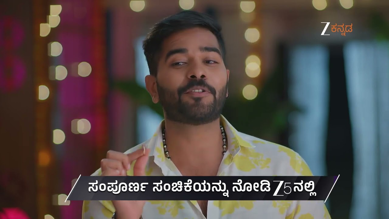 Meghasandesha | Ep - 495 | Preview | Feb 21 2026 | Zee Kannada