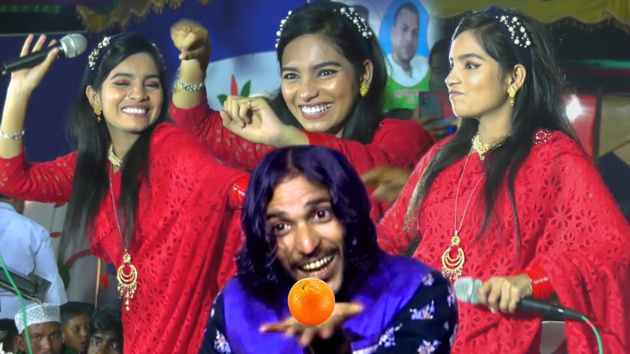 বিয়ের পর নতুন রুপে🔥স্বামীর অনুরোধের গানে🔥মঞ্চ কাঁপালেন জুলেখা সরকার 🔥Julekha Sarkar