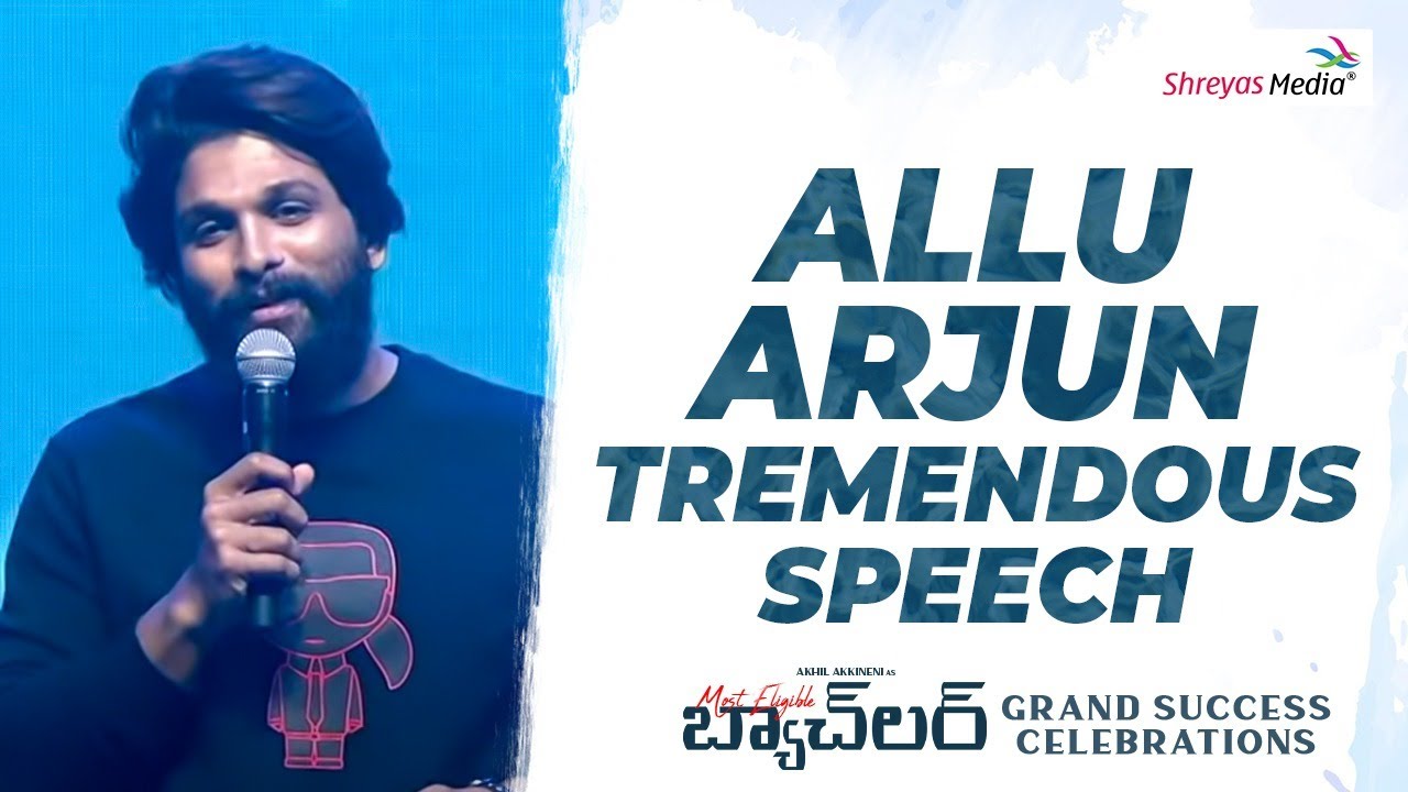 Allu Arjun Tremendous Speech 🔥@ Most Eligible Bachelor Success Celebrations | Shreyas Media
