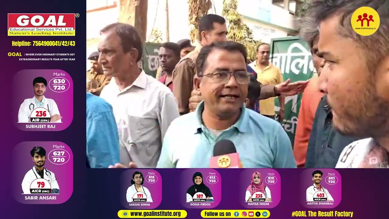 रांची के हॉट वार्ड-18 में प्रत्याशियों के समर्थक आपस में भिड़े, सांसद महुआ माजी के बेटे पर लगा आरोप