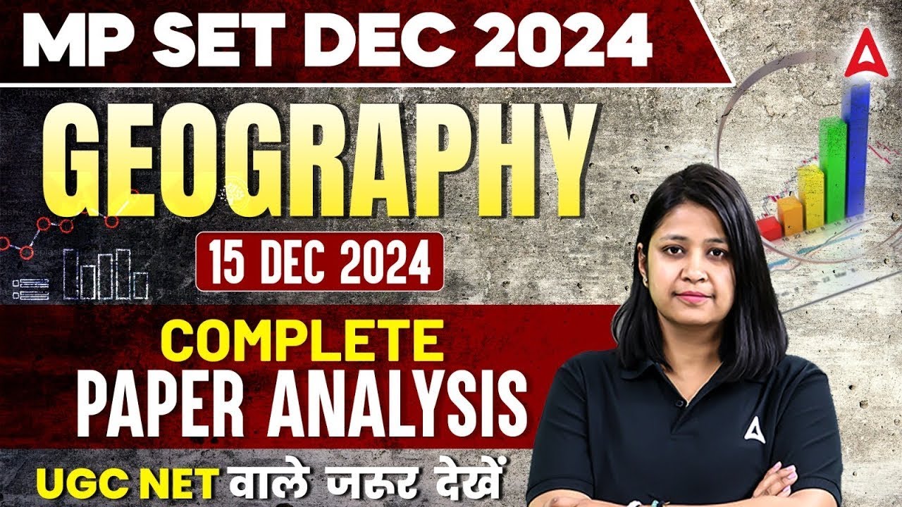 MP SET 2024 Paper Analysis | MP SET 2024 Geography Paper Analysis | UGC NET वाले जरूर देखें