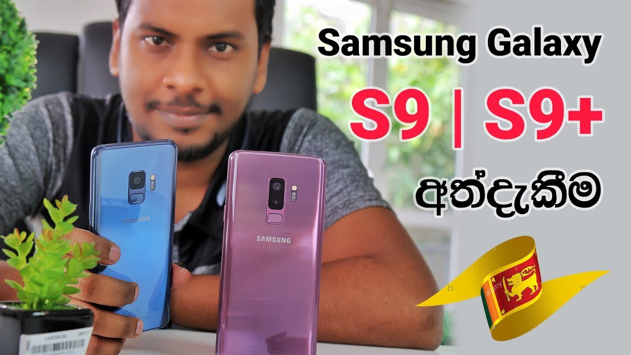 Samsung Galaxy S9 | S9 plus Full review