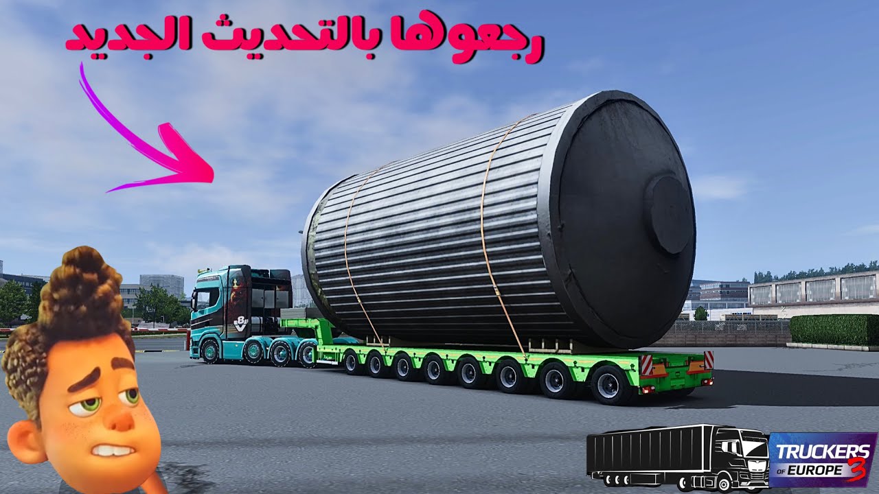 محاكي الشاحنات أستعراض التحديث الجديد | Truckers of Europe 3