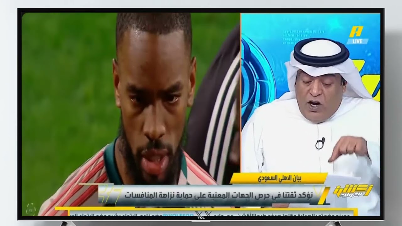 أكشن مع وليد بيان نادي الأهلي عن التحكيم #اهلاوي #النصر #اكسبلور #الهلال #الاتحاد #اكشن #الشباب