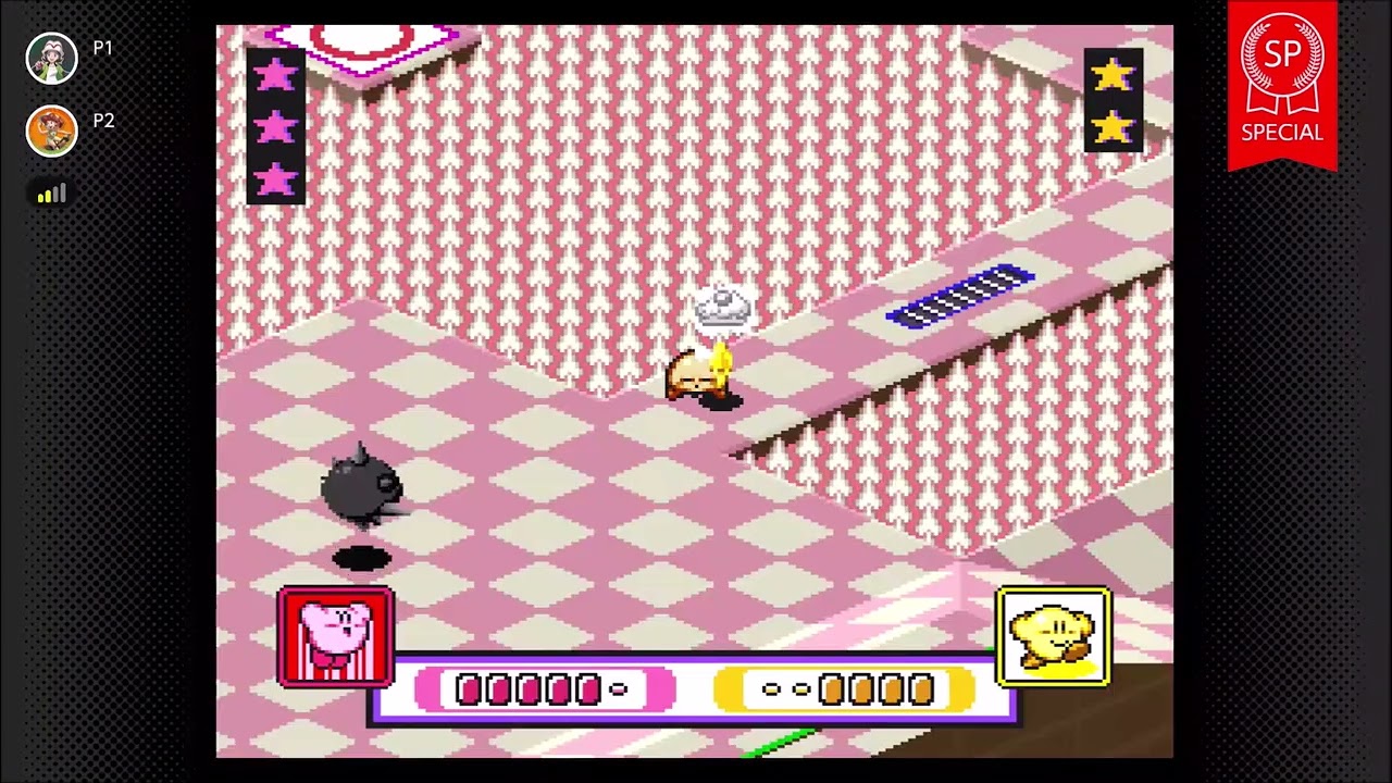 epic kirby dream course pain