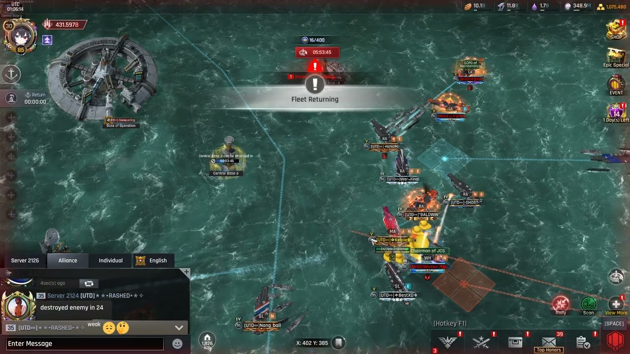 GBTW - WL S1 round 2 ( 2124 vs 2126)