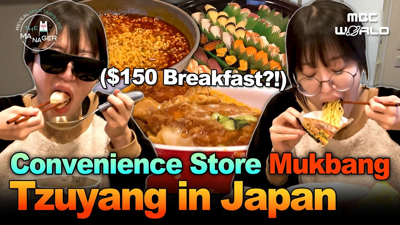 [Sub] Tzuyang’s $150 Convenience Store Breakfast Mukbang in Sapporo🍙 #Tzuyang