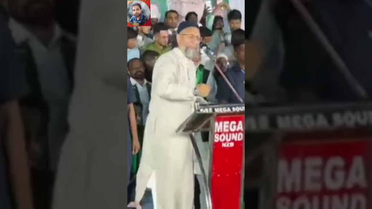 11 तारीख को पूरा ग़म बदल देंगेasaduddinowaisi💯🔥🔥#aimim#shorts